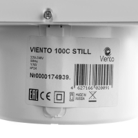Вентилятор вытяжной "ВИЕНТО" 100С STILL, d=100 мм, 13 Вт, 130 м&sup3;/ч, подшипник, белый