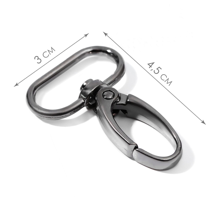 Карабин металлический, 45&times;30 мм / 25&times;2 мм, 10 шт., чёрный