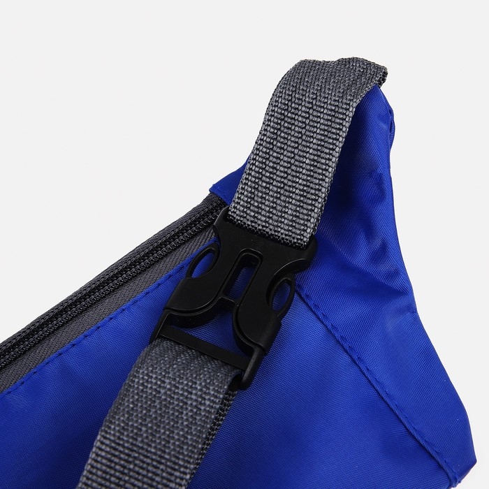 Поясная сумка на молнии, наружный карман, разъем для USB, цвет синий