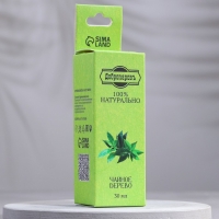 Эфирное масло "Чайное дерево", 30 мл, Добропаровъ Эфирное масло "Чайное дерево", 30 мл, Добропаровъ