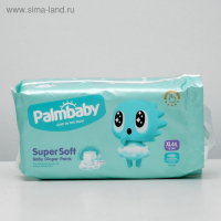 Подгузники-трусик ЭлараKIDS Palmbaby Premium (12-17 кг), 44шт