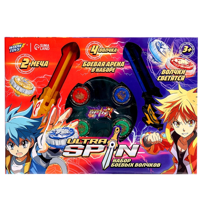 Набор волчков с мечом ULTRA SPIN &laquo;Сражение гладиаторов&raquo;, 4 волчка, 2 устройства запуска, арена
