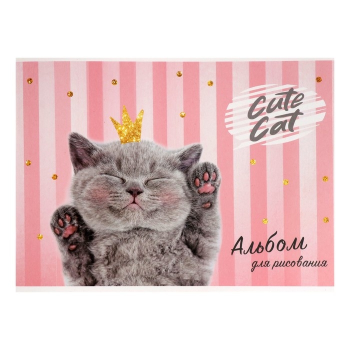 Альбом для рисования А4, 40 листов на скрепке CАt lАdy, обложка мелованный картон, блок 100 г/м&sup2;