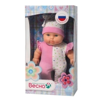Кукла &laquo;Карапуз-девочка 11&raquo;, 20 см