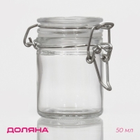 Банка стеклянная для хранения сыпучих продуктов Доляна &laquo;Оптима&raquo;, 50 мл, 6,5&times;4,5&times;6 см, с бугельным замком