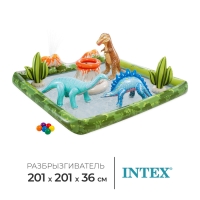 Игровой центр &laquo;Динопарк&raquo;, 201х201х36 см, 56132NP