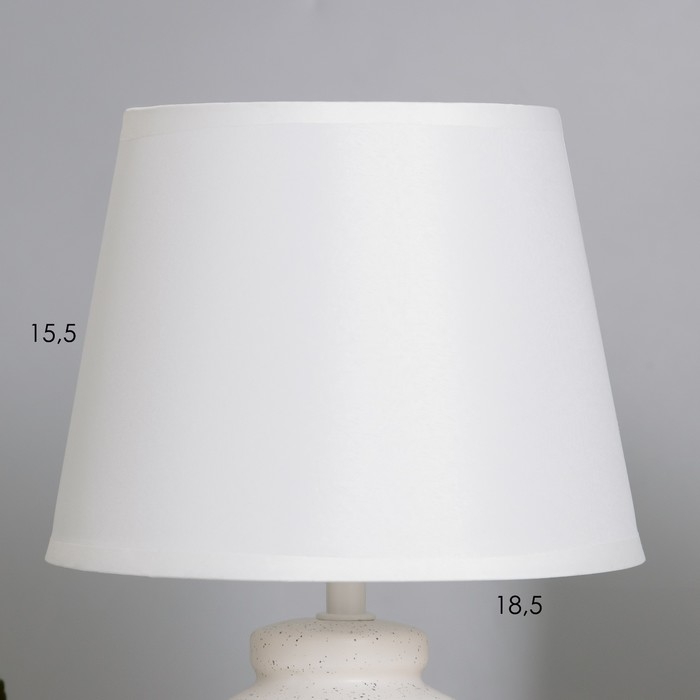 Лампа настольная "Лисандра" 1х40Вт Е14 белый 19,5х19,5х33,5см
