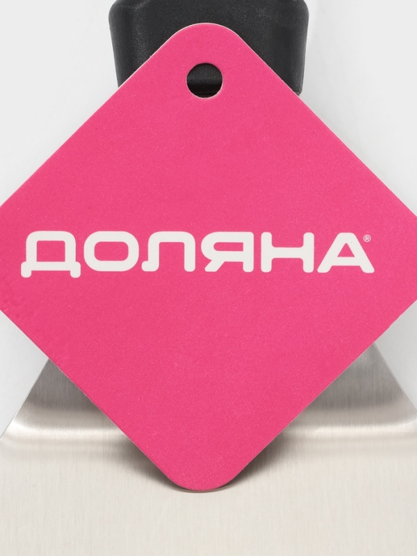 Лопатка для пиццы и коржей, ручка пластик 33,5x16,5 см