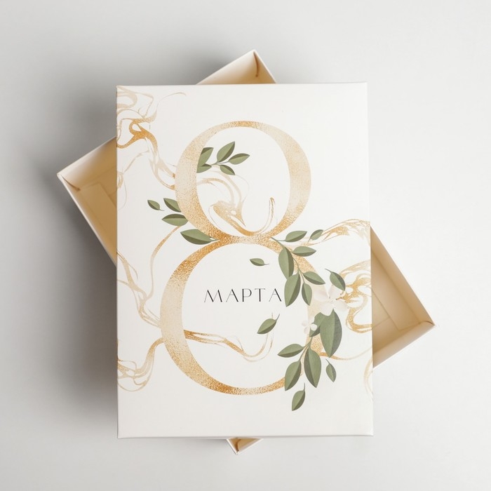 Коробка подарочная складная, упаковка, &laquo;8 марта&raquo;, 21 х 15 х 7 см