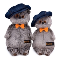 Мягкая игрушка &laquo;Басик в джинсовой кепке&raquo;, 19 см