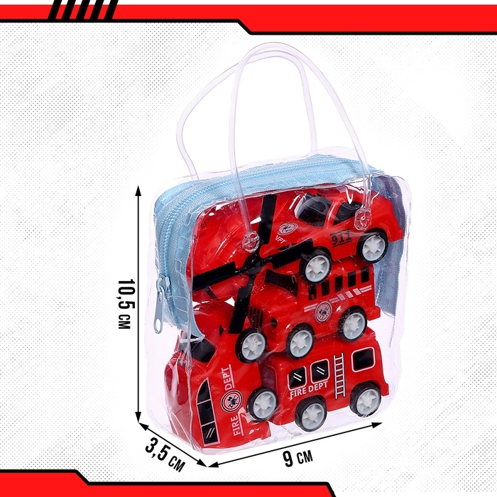 Набор машин &laquo;Пожарная&raquo;, 4 машинки и вертолёт, инерция