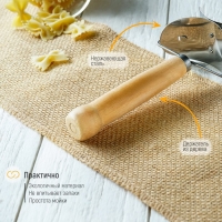 Ролик для вырезания кругов из теста Доляна «Профи», d=7 см, 16×10×5 см Ролик для вырезания кругов из теста Доляна «Профи», d=7 см, 16×10×5 см