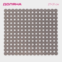 Коврик в раковину Доляна &laquo;Миро&raquo;, 27&times;31 см, цвет коричневый