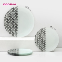 Набор столовый Доляна &laquo;Исландия&raquo;, 7 предметов: 29,5 см - 1 шт, 21,5 см - 6 шт