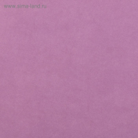 Бумага упаковочная крафт, двусторонняя, Розовый+Сиреневый, 0.72 х 10 м, 50 г/м&sup2;