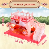 Дом для зверей &laquo;Зайчики: сладости&raquo; с набором аксессуаров