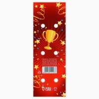 Значок закатной &laquo;Победителям 1,2,3 место&raquo;, 38 мм, набор 3 шт.