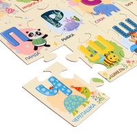 Пазл напольный &laquo;Азбука&raquo;, 32 элемента