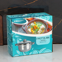 Кастрюля &laquo;Гретта&raquo;, 4.5 л, d=22 см, капсульное дно, индукция