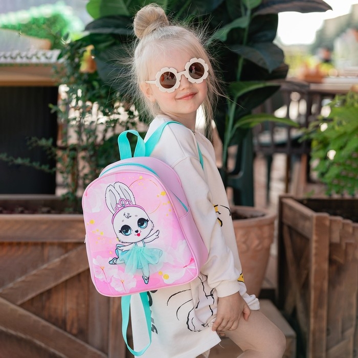 Рюкзак детский для девочки «Зайка балерина», 27х23 см Рюкзак детский для девочки «Зайка балерина», 27х23 см