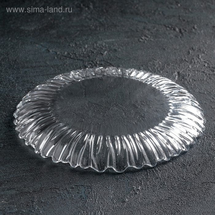 Тарелка стеклянная Aurora, d=20,5 см, цвет прозрачный
