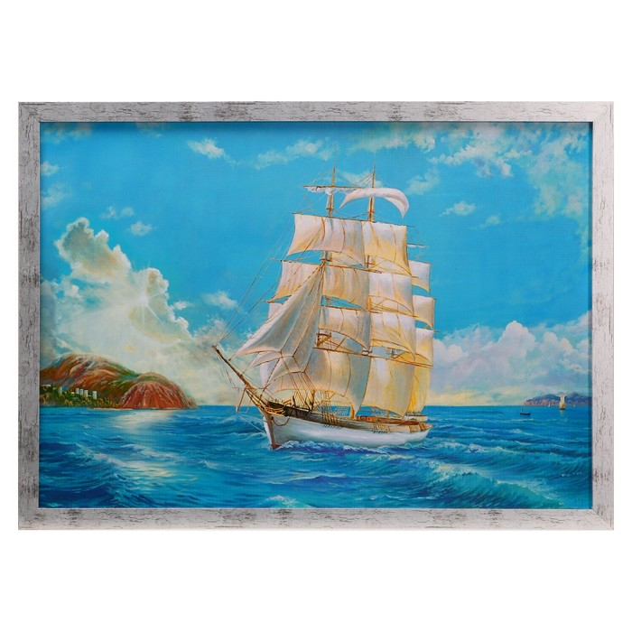 Картина "Парусник" 56х76см рамка микс
