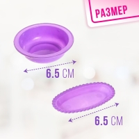 Набор посудки &laquo;Маленькая помощница&raquo;, МИКС