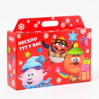 Новый год. Подарочная коробка Новогодняя Портфель широкий "Смешарики" лицензия 31 х 8,5 х 20,3 см (+5 см).