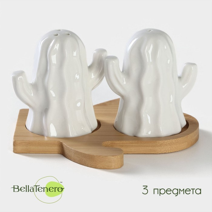 Набор фарфоровый для специй на бамбуковой подставке BellaTenero &laquo;Кактусы&raquo;, 2 предмета: солонка 75 мл, перечница 75 мл, цвет белый