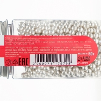 Кондитерская посыпка &laquo;Шестой элемент&raquo;, 4 мм , 50 г