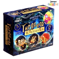 Набор для опытов &laquo;Гирлянда волшебника: Волшебники&raquo;, своими руками, 12 форм