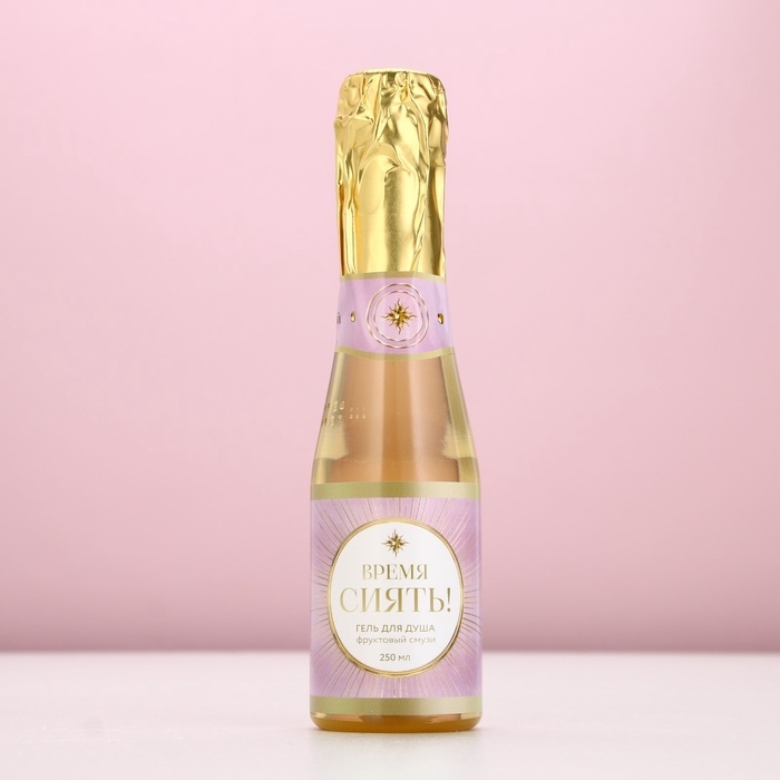 Подарочный набор &laquo;Время сиять&raquo; ЧИСТОЕ СЧАСТЬЕ: гель для душа шампанское 250 мл и бомбочки для ванны 5х40 г