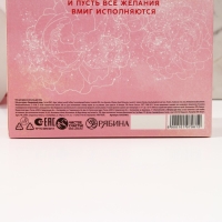 Подарочный набор косметики &laquo;Весна в сердце&raquo;, гель для душа 200 мл и мочалка, ЧИСТОЕ СЧАСТЬЕ