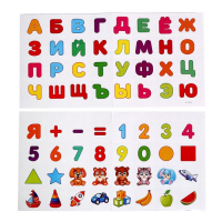 Магнитный конструктор Magical Magnet, 56 деталей, детали матовые Магнитный конструктор Magical Magnet, 56 деталей, детали матовые