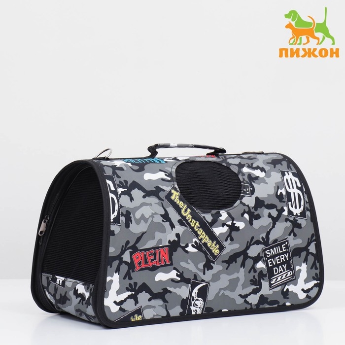 Сумка-переноска каркасная Сумка-переноска каркасная "Камуфляж", размер L, 53 х 21 х 29 см