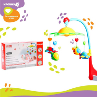 Мобиль музыкальный на кроватку &laquo;Самолеты, вертолеты&raquo;, с ночником, Крошка Я