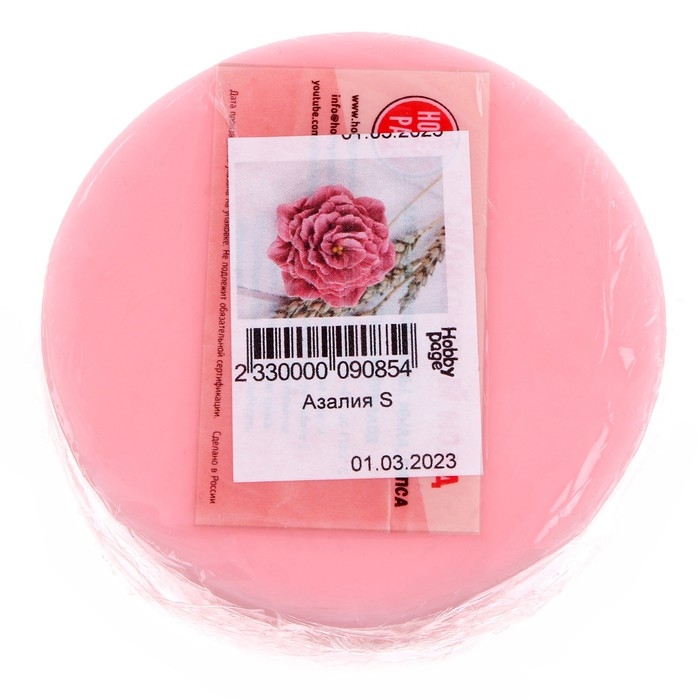 Силиконовая форма &laquo;Азалия&raquo;