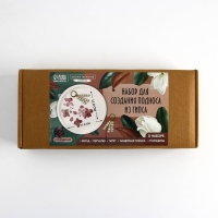 Набор для создания поддона из гипса с сухоцветами «Круг» Набор для создания поддона из гипса с сухоцветами «Круг»