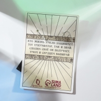 Серьги акрил «Таро» император, цветные в серебре Серьги акрил «Таро» император, цветные в серебре