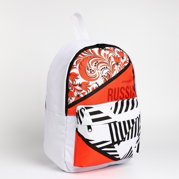 Рюкзак Putin team, 29 x 13 x 44 см, отд на молнии, н/карман, белый Рюкзак Putin team, 29 x 13 x 44 см, отд на молнии, н/карман, белый