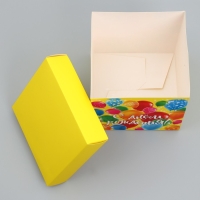 Коробка подарочная складная, упаковка, &laquo;С днем рождения&raquo;, 15 х 15 х 15 см