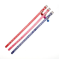 Ошейник перламутровый "Битое стекло", с бубенчиком, 30 х 1 см, микс цветов Ошейник перламутровый "Битое стекло", с бубенчиком, 30 х 1 см, микс цветов