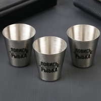 Подарочный набор «Лучший рыбак», карты, домино, стопки 3шт Подарочный набор «Лучший рыбак», карты, домино, стопки 3шт