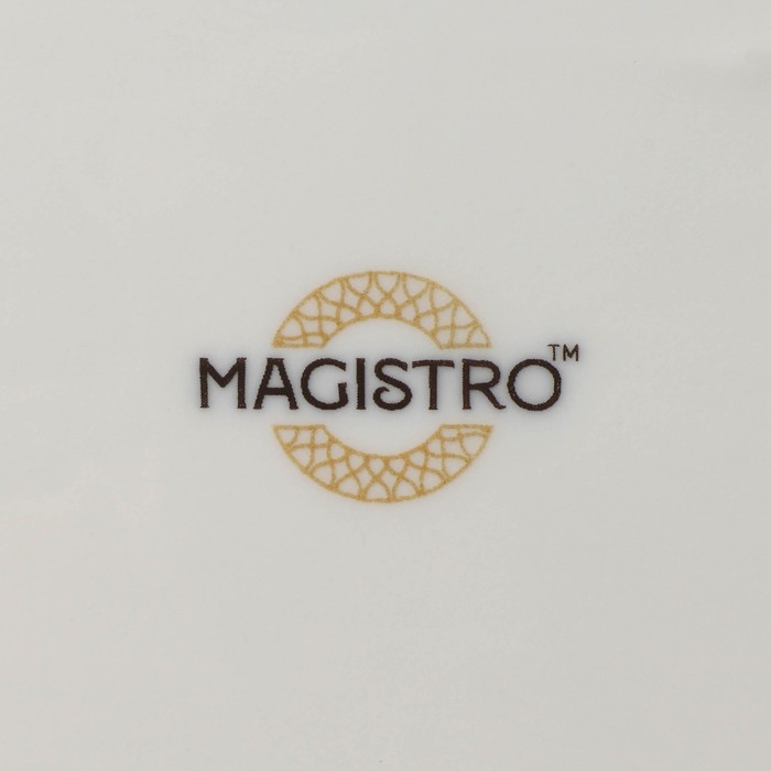 Тарелка фарфоровая пирожковая Magistro La Perle, d=15 см, цвет белый