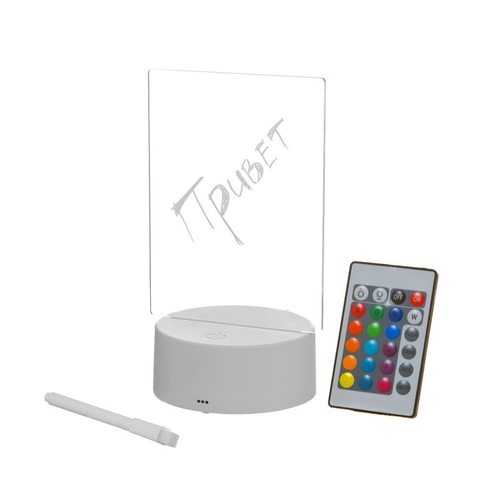 Светильник "Записка" от USB и батареек 3AA (не в комплекте) 9,5х12,5х16 см