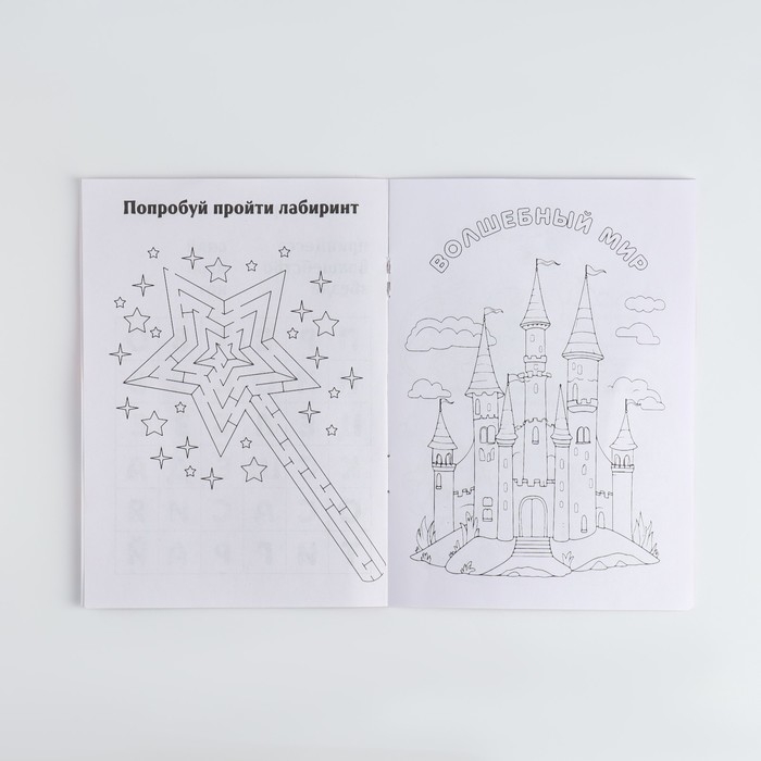 Подарочный набор 11 предметов в машине «Самой чудесной» Подарочный набор 11 предметов в машине «Самой чудесной»