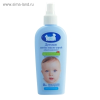 Масло-спрей детское гидрогенизированное "Наша мама", 150 мл Масло-спрей детское гидрогенизированное "Наша мама", 150 мл