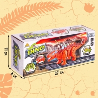 Динозавр «Анкилозавр» работает от батареек, свет и звук, цвет коричневый Динозавр «Анкилозавр» работает от батареек, свет и звук, цвет коричневый