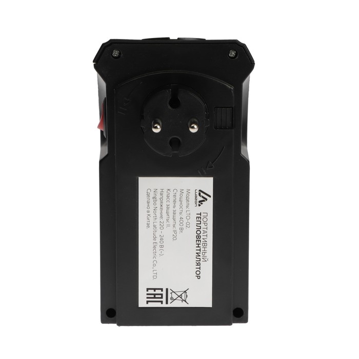 Портативный обогреватель Luazon LTO-02, 400Вт, 23 м&sup2;, 2 режима, чёрный, от сети