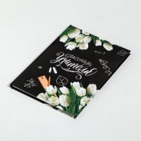 Подарочный набор &laquo;Классному учителю&raquo;: ежедневник А5, 80 листов, термостакан 350 мл